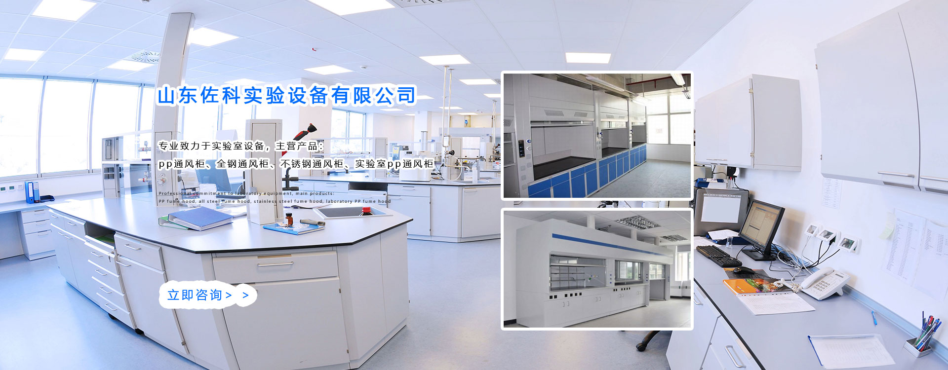 白銹石火燒面